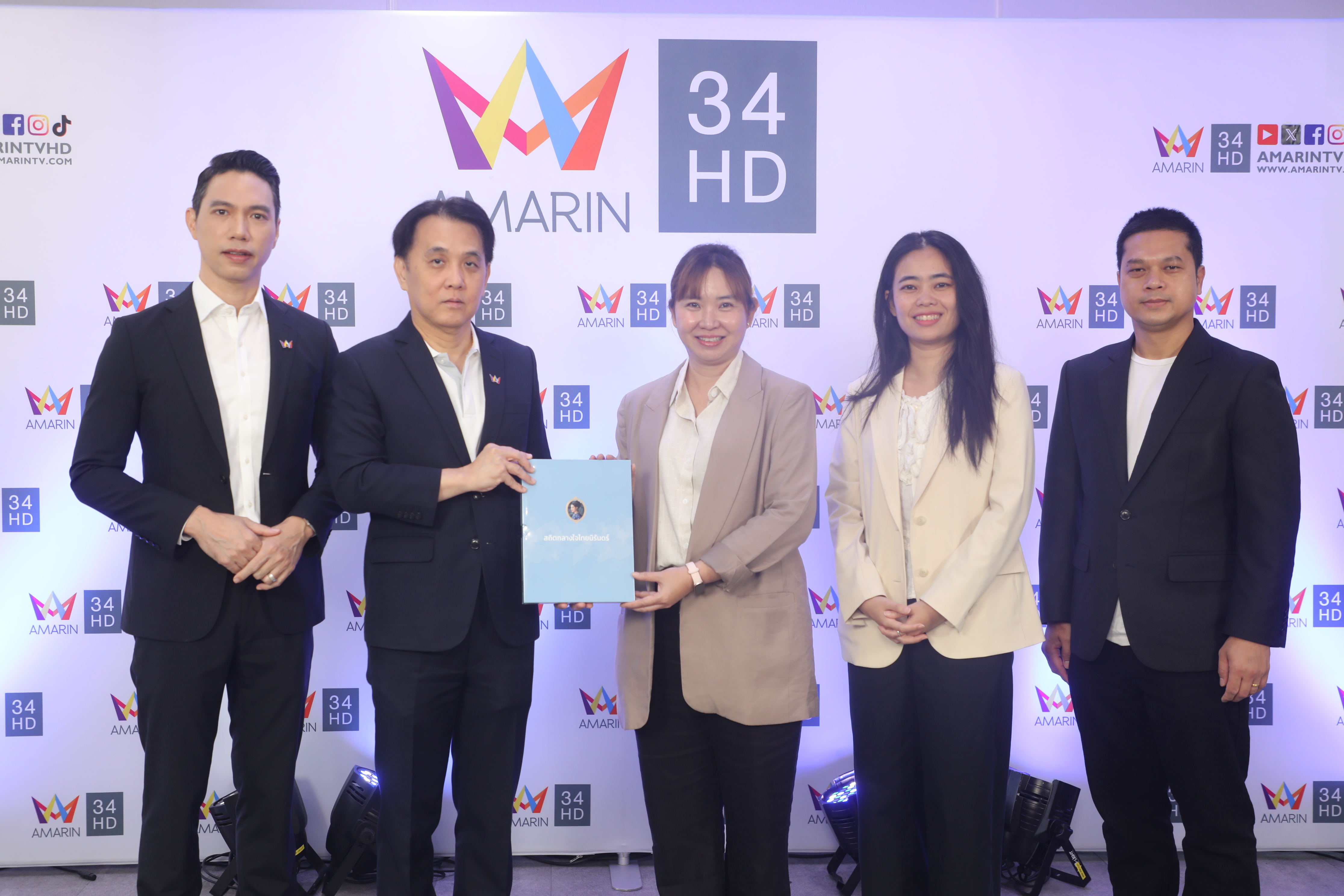 title - ส.ป.ก. เข้าร่วมงานวันครบรอบ 12 ปี อัมรินทร์ทีวี เอชดี ช่อง 34